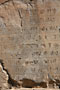 Írán - Persepolis