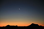 Namibie